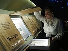 Образовательную лекцию проведут в Музее «Гараж»