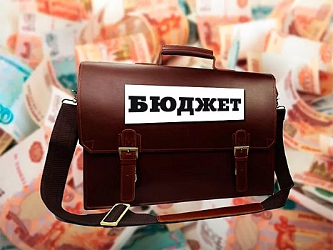 ДОМ.РФ докапитализирован на 1,5 млрд руб.