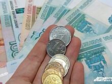«Спурт банк» ввел ограничение на снятие наличных в банкоматах