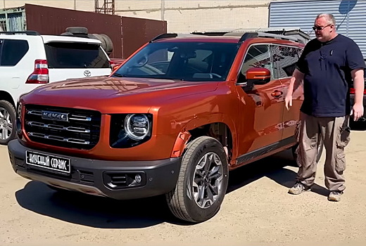 Блогер разобрал тульский Haval Dargo и назвал его плюсы и минусы