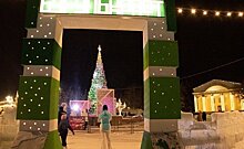 В Бугульме торжественно открылся новогодний городок "Бугулькрафт"