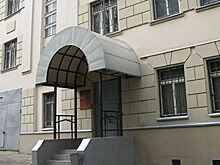 Участницу "сахарной аферы" освободили досрочно