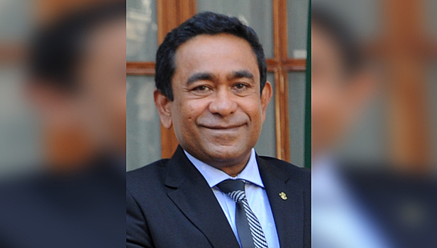Арестованы счета экс-президента Мальдив
