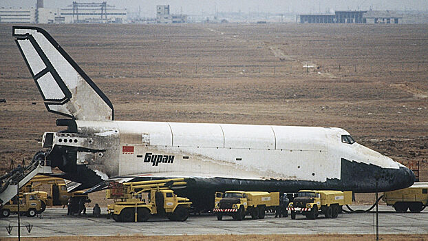 России отказались передать «Буран»