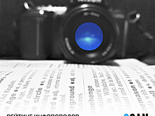 СКАН-Интерфакс: Октябрьский рейтинг корпоративных инфоповодов