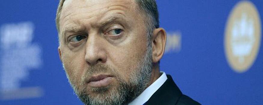 Минфин США сократил срок лицензии «Группы ГАЗ» до 90 дней из-за ситуации вокруг Украины