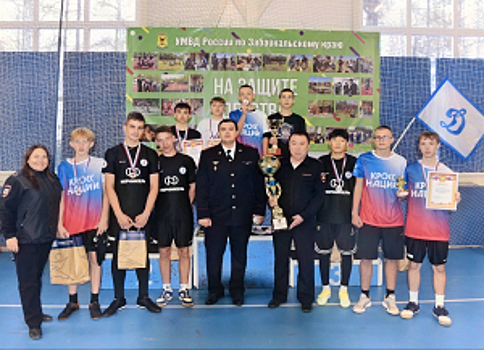 Юные забайкальцы, состоящие на профилактических учетах, сразились в турнире по футболу