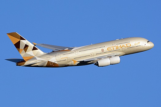 Туристка не смогла отсудить у Etihad компенсацию за неиспользованные билеты
