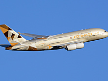 Туристка не смогла отсудить у Etihad компенсацию за неиспользованные билеты