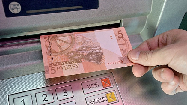 Сбой в банках Белоруссии оставил клиентов без денег на картах