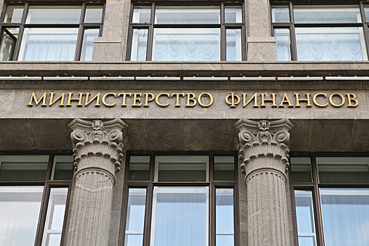 Налог на вклады не претерпит изменения из-за ключевой ставки: Минфин дал разъяснения