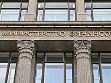 Налог на вклады не претерпит изменения из-за ключевой ставки: Минфин дал разъяснения