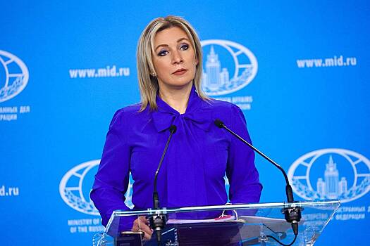 Захарова оценила реакцию ЕС на атаки беспилотников в Москве