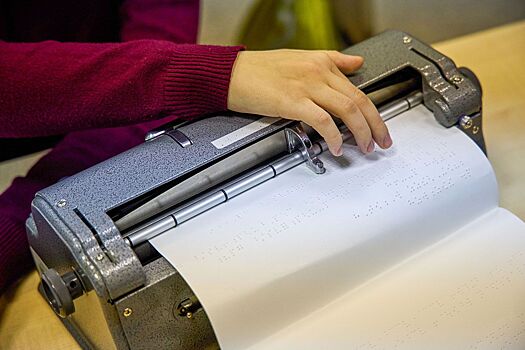 Собянин рассказал о социальной интеграции людей с инвалидностью в Москве