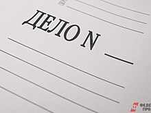 Тюменец покончил с собой в лесу рядом с городом после ДТП