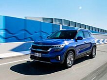 Kia Seltos выйдет на мировой рынок 25 октября
