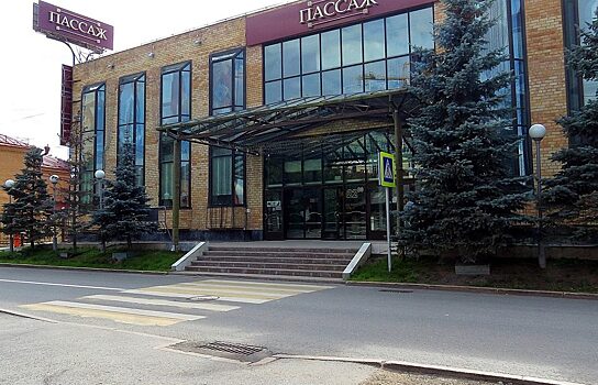 В Тюмени за ₽400 миллионов продают торговый дом «Пассаж»