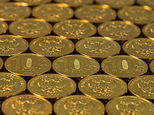 Россия с 2022 года вернётся в обычный «бюджетный ритм», считают в Минфине