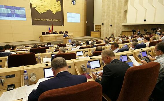 Бюджет Новосибирской области увеличится на 3 млрд рублей