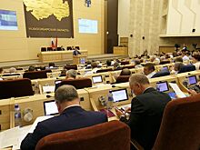 Бюджет Новосибирской области увеличится на 3 млрд рублей