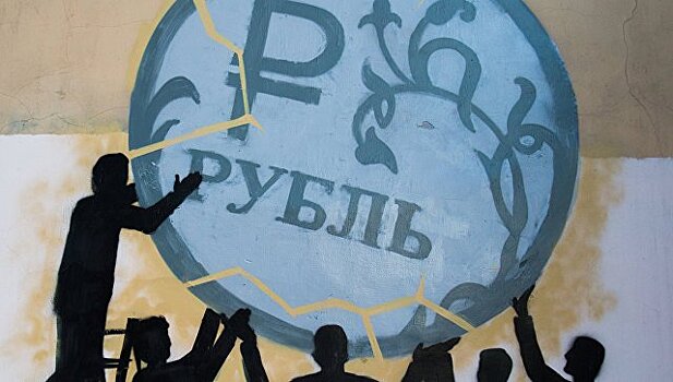 Рубль укрепился к евро на 1,11 рубля