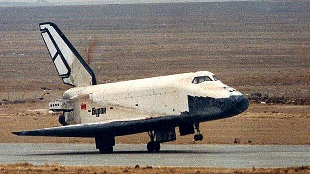 «Калашников» выкупил у «Ростеха» акции создателя «Бурана»