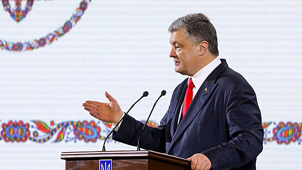 Порошенко пообещал сделать Украину страной богатых людей
