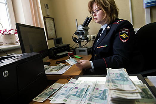 Более 12 тыс фальшивых рублевых купюр выявили в России за 3 месяца