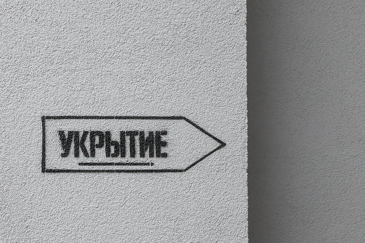 Тульский губернатор рассказал о ночной атаке беспилотников на регион - EuroPress.news