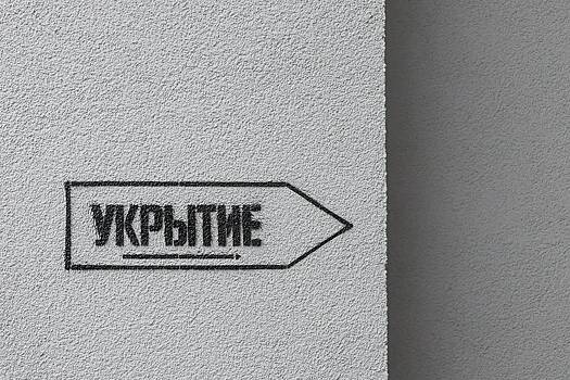 Еще в одном российском городе прогремели взрывы