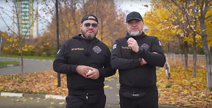 Тревел-блогеры выпустили первое видео из серии про Удмуртию