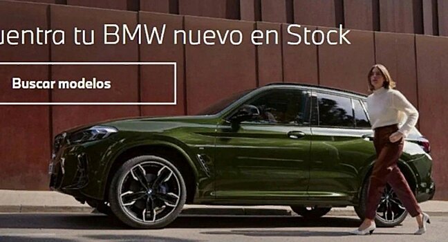 BMW ошибочно опубликовал фото обновленного кроссовера X3 2021 года