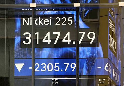 Стала известна реакция рынков на новый шаг Трампа в торговой войне с Китаем