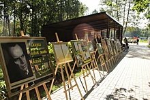 Литературный музей-центр Паустовского подготовил досуг для посетителей парка «Кузьминки»