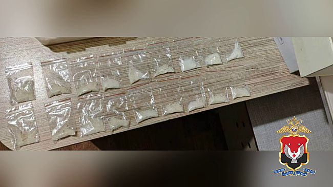 Более килограмма мефедрона и клефедрона изъяла полиция Удмуртии у межрегионального наркокурьера