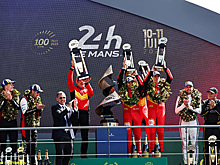 Кто ещё отличился в Ле-Мане, кроме Ferrari
