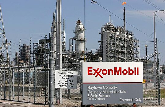 ExxonMobil добилась отмены штрафа в $2 млн за сотрудничество с «Роснефтью»