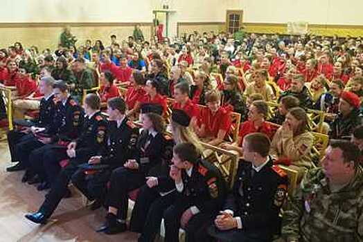 Образовательный семинар с участием военно‑патриотических движений пройдет в Подмосковье