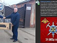 Армавирская компания купила принтер для участников СВО в зоне боевых действий