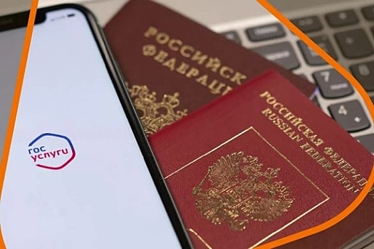 В "Мотиве" напомнили о важности актуализации данных абонента