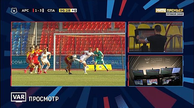 «Арсенал» — «Спартак»: за что назначен пенальти в ворота гостей? Федун не понял