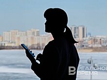 "Неудобства временные": татарстанцы снова столкнулись с перебоями интернета из-за угрозы атаки БПЛА