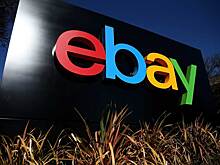 Компания eBay запустила обновленный сервис eBaymag для онлайн-продаж