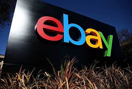 Компания eBay запустила обновленный сервис eBaymag для онлайн-продаж