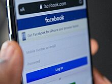 Bloomberg: технический директор Facebook уйдет в отставку в 2022 году