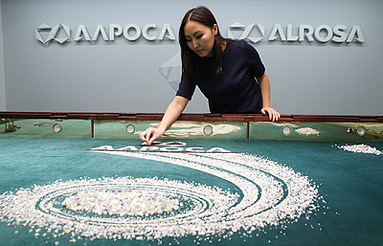 Эксперт: в Якутии добывают 15% всех алмазов в мире