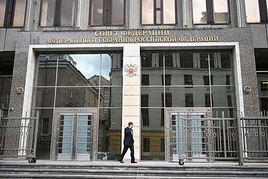 Климов: СФ готов законодательно дорабатывать нормы об иноагентах при новых вызовах