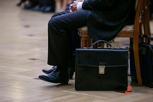 В Челябинске еще один сотрудник УралГУФКа попался на взятке