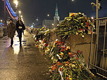 В иностранных посольствах в Москве хранят знаки сочувствия россиян