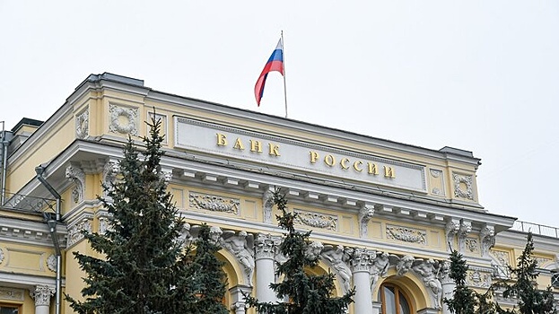 ЦБ РФ будет снижать ключевую ставку соразмерно замедлению инфляции